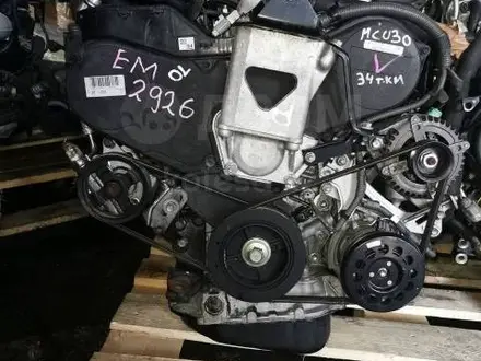 Двигатель на Тойота Камри 2AZ-FE.2.4Л (1MZ/2GR/3GR/4GR) Toyota за 134 000 тг. в Алматы – фото 4