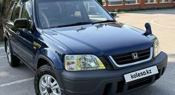 Honda CR-V 1996 года за 3 650 000 тг. в Алматы