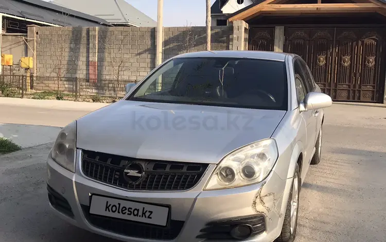 Opel Vectra 2007 годаүшін2 500 000 тг. в Шымкент