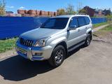 Toyota Land Cruiser Prado 2006 годаүшін10 900 000 тг. в Петропавловск