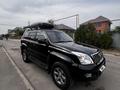 Toyota Land Cruiser Prado 2006 года за 11 350 000 тг. в Алматы – фото 8