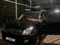 Toyota Land Cruiser Prado 2006 года за 11 350 000 тг. в Алматы – фото 10