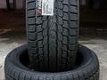 Yokohama Ice Guard G075 за 110 000 тг. в Алматы