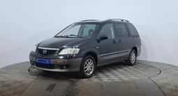 Mazda MPV 2003 годаүшін1 750 000 тг. в Астана