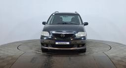 Mazda MPV 2003 годаүшін1 750 000 тг. в Астана – фото 2