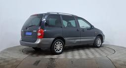 Mazda MPV 2003 годаүшін1 750 000 тг. в Астана – фото 5