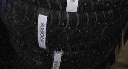 NOKIAN усиленная LT за 540 000 тг. в Павлодар