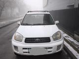 Toyota RAV4 2003 годаүшін4 200 000 тг. в Алматы – фото 5