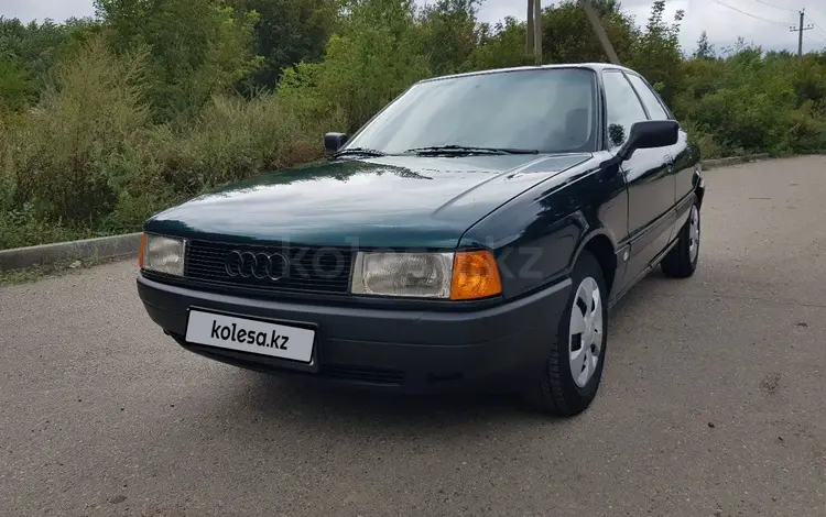 Audi 80 1990 годаfor1 750 000 тг. в Усть-Каменогорск