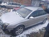 Opel Vectra 2005 года за 1 500 000 тг. в Тараз – фото 3