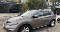 Nissan Murano 2011 годаfor3 700 000 тг. в Астана – фото 3