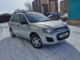 ВАЗ (Lada) Kalina 2194 2014 года за 2 670 000 тг. в Кокшетау
