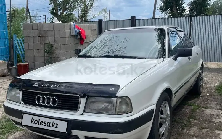 Audi 80 1992 годаүшін1 350 000 тг. в Караганда