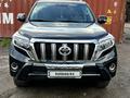 Toyota Land Cruiser Prado 2013 года за 17 500 000 тг. в Алматы – фото 24
