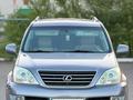 Lexus GX 470 2004 года за 9 500 000 тг. в Алматы