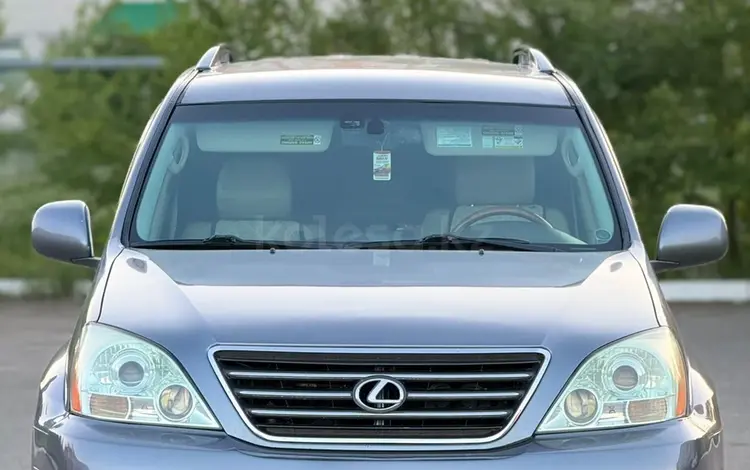 Lexus GX 470 2004 года за 12 500 000 тг. в Алматы