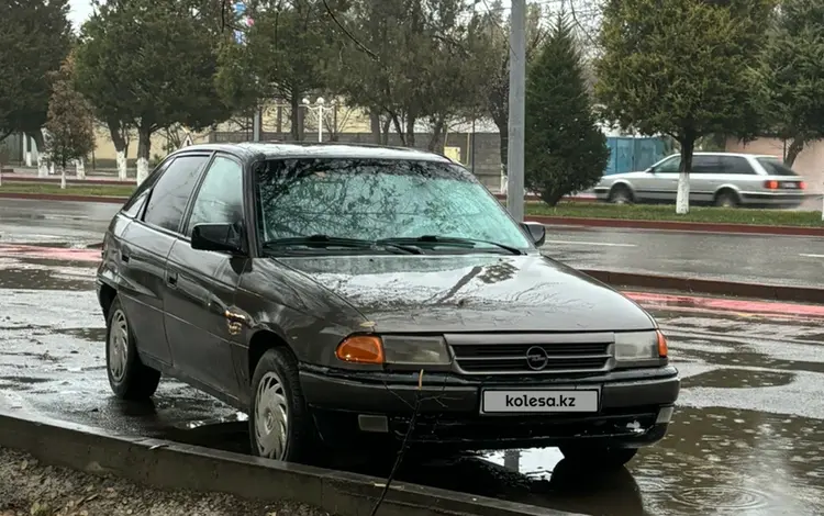 Opel Astra 1992 годаүшін1 100 000 тг. в Шымкент