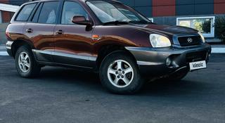 Hyundai Santa Fe 2005 года за 3 100 000 тг. в Астана