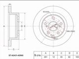 Диск тормозной задний за 10 850 тг. в Алматы