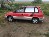 Mitsubishi Space Runner 1994 года за 1 150 000 тг. в Тараз – фото 4