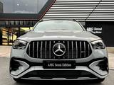 Mercedes-Benz GLE 53 AMG 4MATIC+ 2023 годаүшін70 000 000 тг. в Алматы