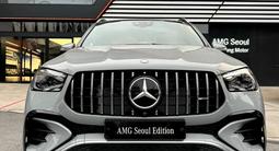Mercedes-Benz GLE 53 AMG 4MATIC+ 2023 годаүшін70 000 000 тг. в Алматы