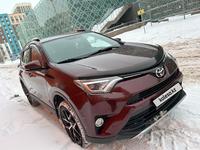 Toyota RAV4 2018 годаfor12 000 000 тг. в Астана