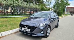 Hyundai Accent 2022 года за 8 100 000 тг. в Костанай – фото 2