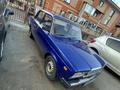 ВАЗ (Lada) 2107 2009 годаүшін1 200 000 тг. в Уральск – фото 2