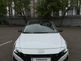 Hyundai Elantra 2023 года за 12 400 000 тг. в Алматы