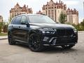 BMW X7 2023 года за 69 000 000 тг. в Астана – фото 3