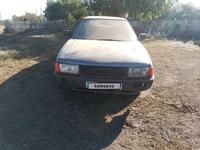 Audi 80 1991 годаүшін500 000 тг. в Уральск