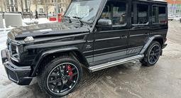 Mercedes-Benz G 63 AMG 2016 годаfor42 000 000 тг. в Астана – фото 3