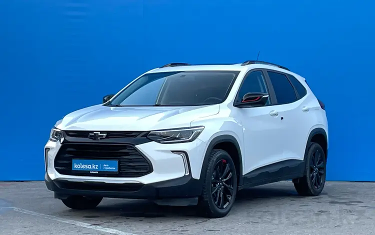 Chevrolet Tracker 2022 годаүшін8 200 000 тг. в Алматы