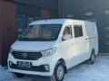 KYC  V7 2024 года за 10 745 000 тг. в Атырау