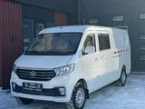 KYC  V7 2024 года за 10 745 000 тг. в Атырау