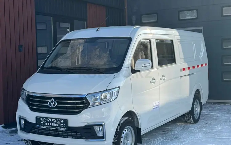 KYC  V7 2024 года за 10 745 000 тг. в Атырау