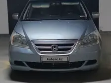 Honda Odyssey, 2007