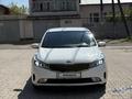 Kia Cerato 2017 года за 6 400 000 тг. в Астана
