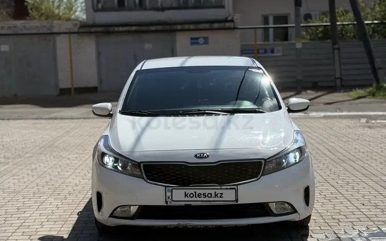 Kia Cerato 2017 года за 6 400 000 тг. в Астана