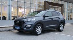 Hyundai Tucson 2020 года за 11 300 000 тг. в Астана