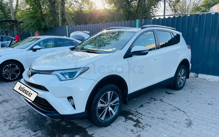 Toyota RAV4 2016 годаүшін10 500 000 тг. в Уральск