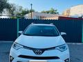 Toyota RAV4 2016 годаүшін10 500 000 тг. в Уральск – фото 4