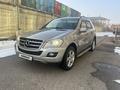 Mercedes-Benz ML 350 2008 годаfor8 000 000 тг. в Алматы – фото 4