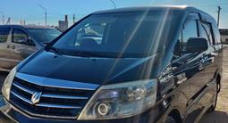 Toyota Alphard 2006 годаfor7 500 000 тг. в Актау