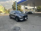 Chery Tiggo 8 Pro Max 2023 года за 9 500 000 тг. в Алматы