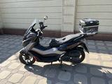 Yamaha  NMAX 2026 года за 320 000 тг. в Алматы