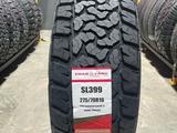 Chao Yang SL399 LT 275/70 R16 за 52 000 тг. в Астана