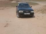 Audi 80 1993 годаfor1 100 000 тг. в Жанаарка – фото 2