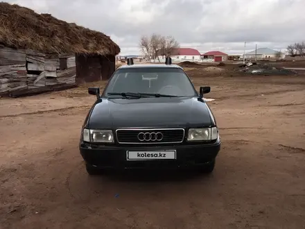 Audi 80 1993 года за 1 100 000 тг. в Жанаарка – фото 5